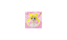 Sailor Moon - Figure Pretty Guardian Sailor Moon 20h Anniversary Princess Serenity