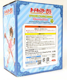 Card Captor Sakura Figure SAKURA Cheerful Pink