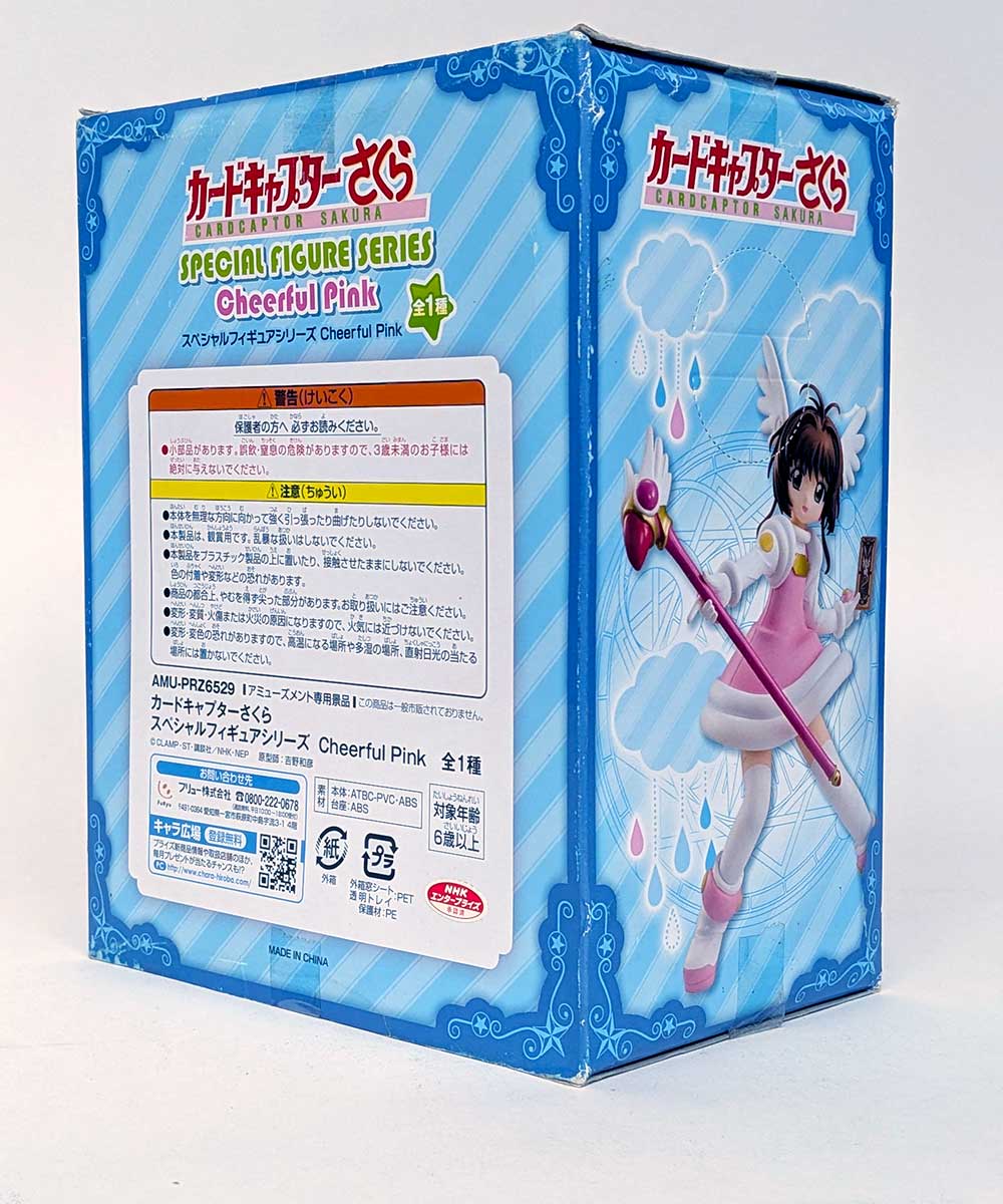 Card Captor Sakura Figure SAKURA Cheerful Pink