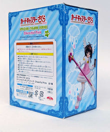 Card Captor Sakura Figure SAKURA Cheerful Pink