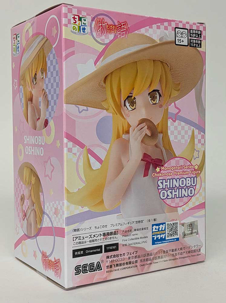 Monogatari PM Sitzfigur SHINOBU OSHINO