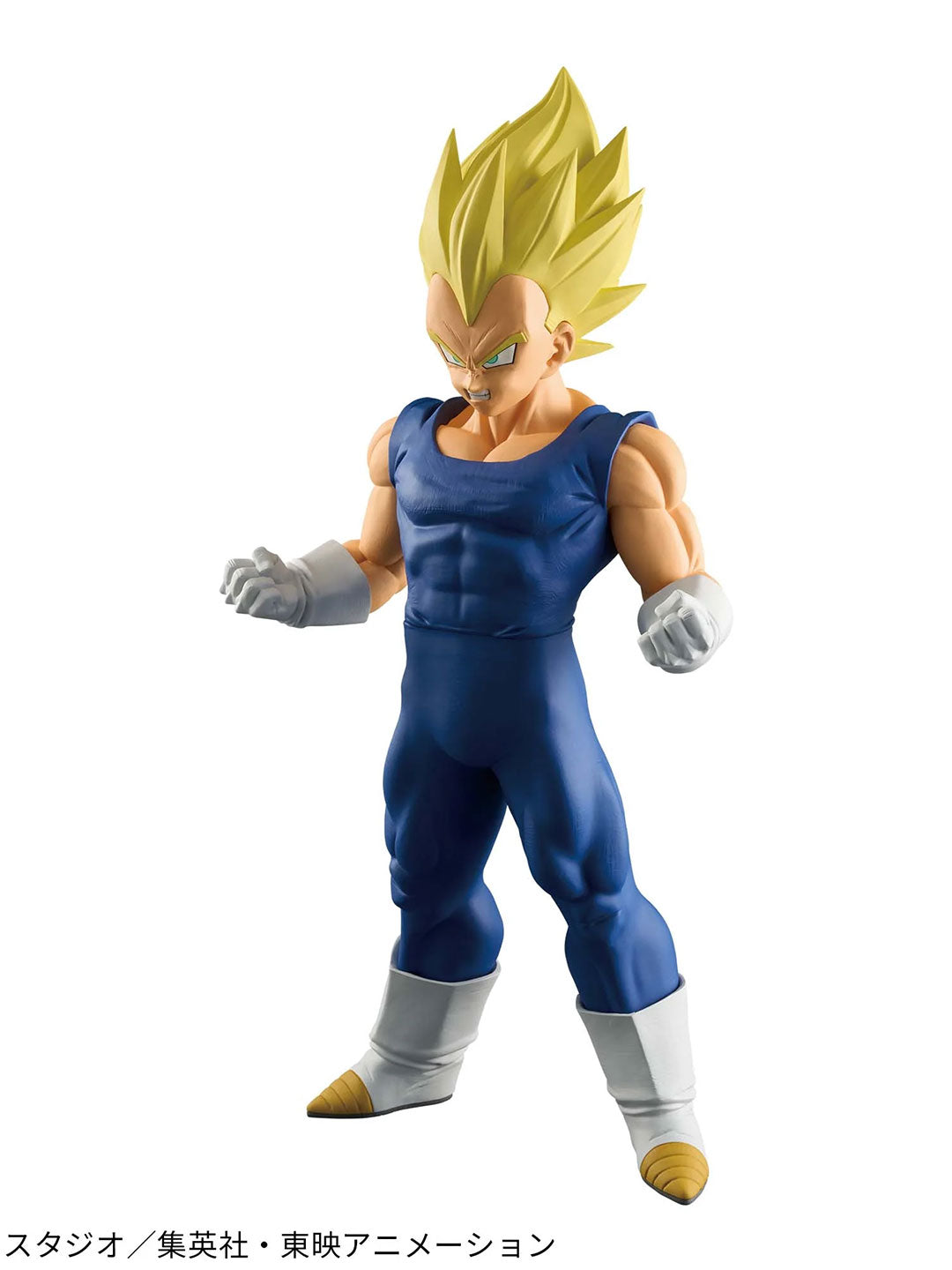 Dragon Ball Grandista Figure VEGETA