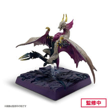 Monster Hunter Figures Collection Gallery Vol.1