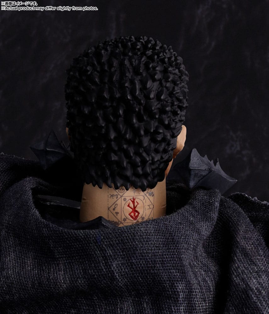 Berserk S.H.Figuarts Action Figure GUTS Berserker Armor