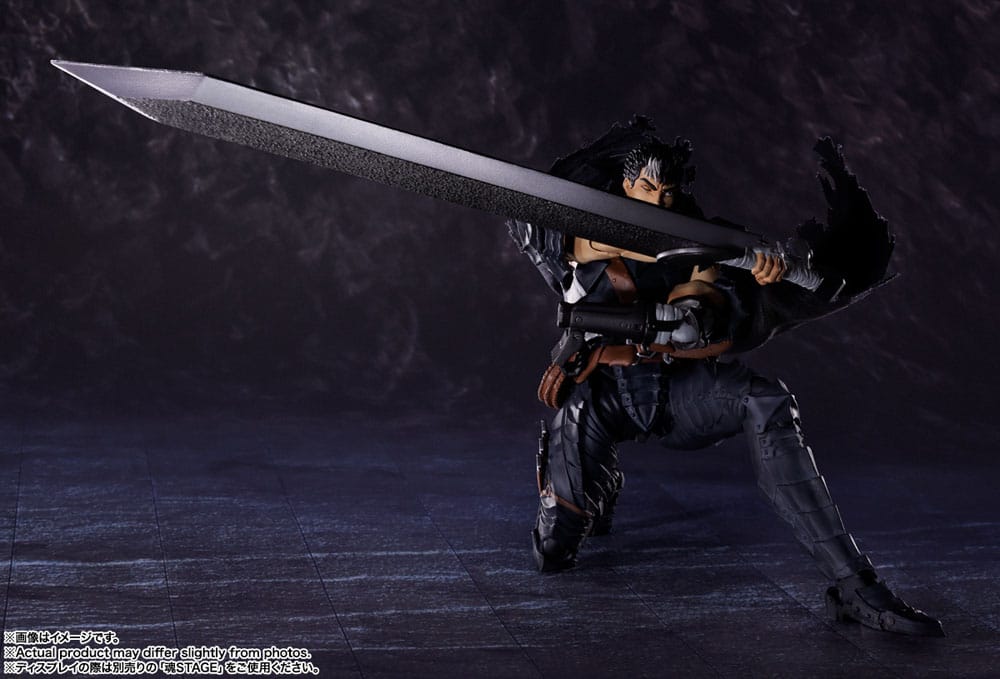 Berserk S.H.Figuarts Action Figure GUTS Berserker Armor