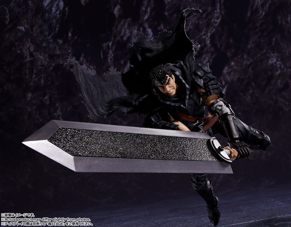 Berserk S.H.Figuarts Action Figure GUTS Berserker Armor