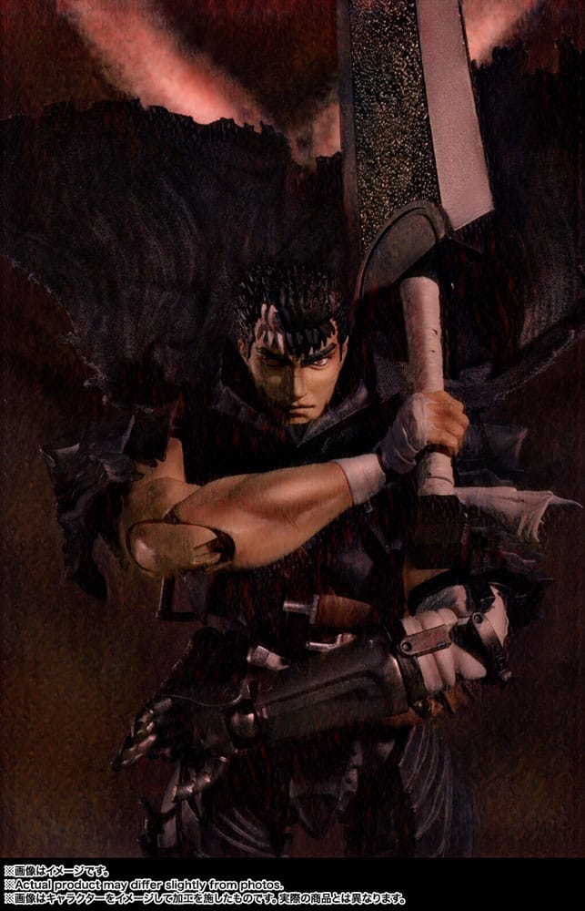 Berserk S.H.Figuarts Action Figure GUTS Berserker Armor
