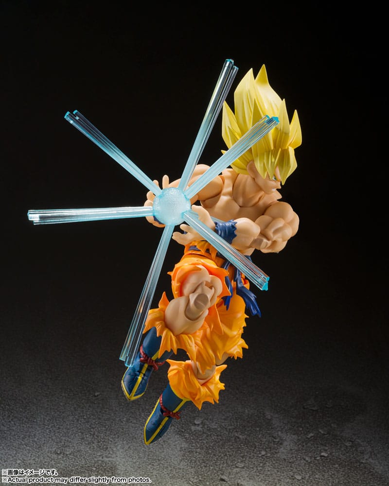Dragon Ball S.H. Figuarts Action Figure Legendary S.Saiyan SON GOKU