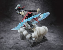 Dandadan FiguartsZero Statue OKARUN Transformed