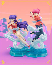 Ranma 1/2 Figure FiguartsZero Chouette RANMA