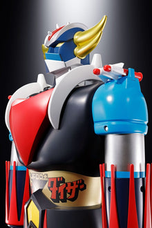 UFO ROBOT GRENDIZER Jumbo Machineder Action Figure GOLDRAKE 60 cm