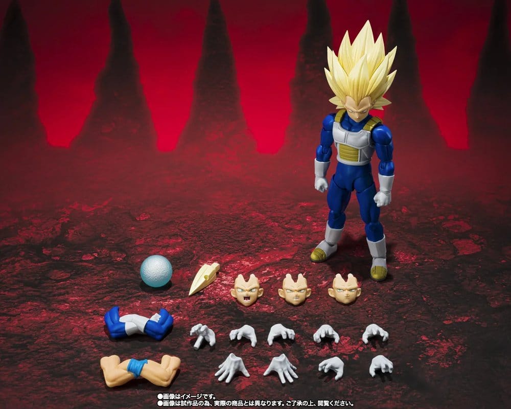 Dragon Ball S.H.Figuarts Action Figure VEGETA SUPER SAIYAN III