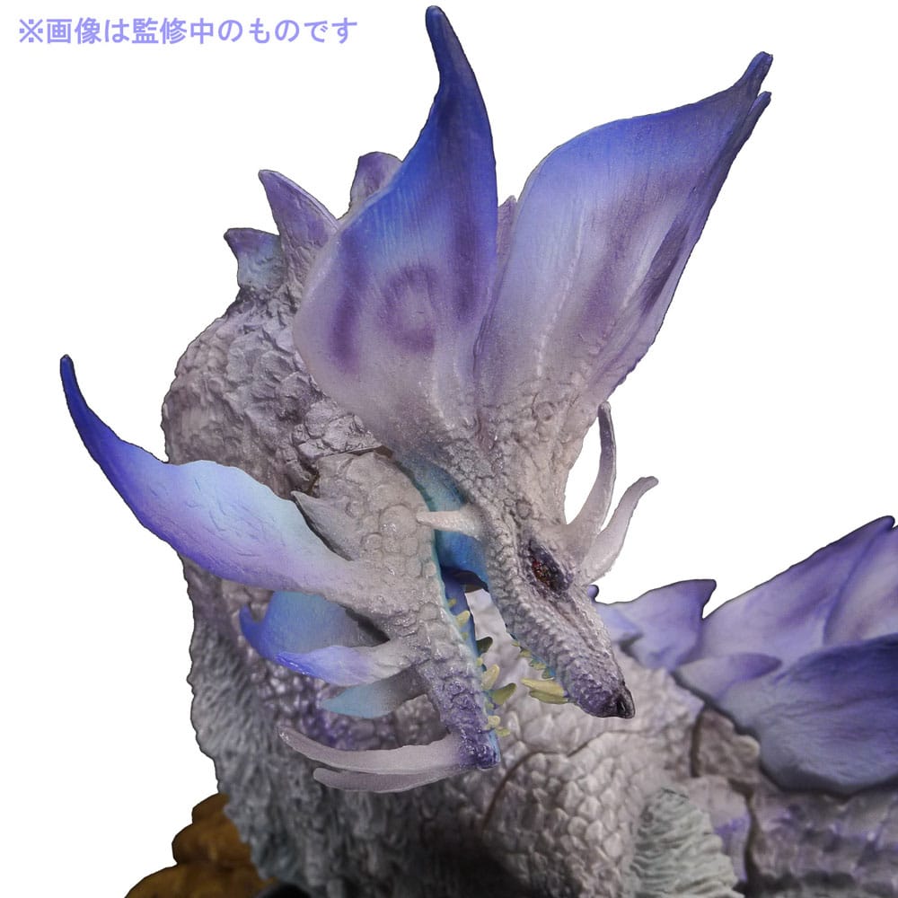 Monster Hunter CFB Creators Model Statue VIOLET MIZUTSUNE