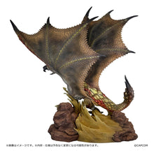 Monster Hunter CFB Creators Model Statue SEREGIOS