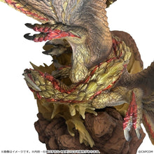 Monster Hunter CFB Creators Model Statue SEREGIOS