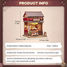 Miniature House Model Kit TSUKINO EOGI-DOU