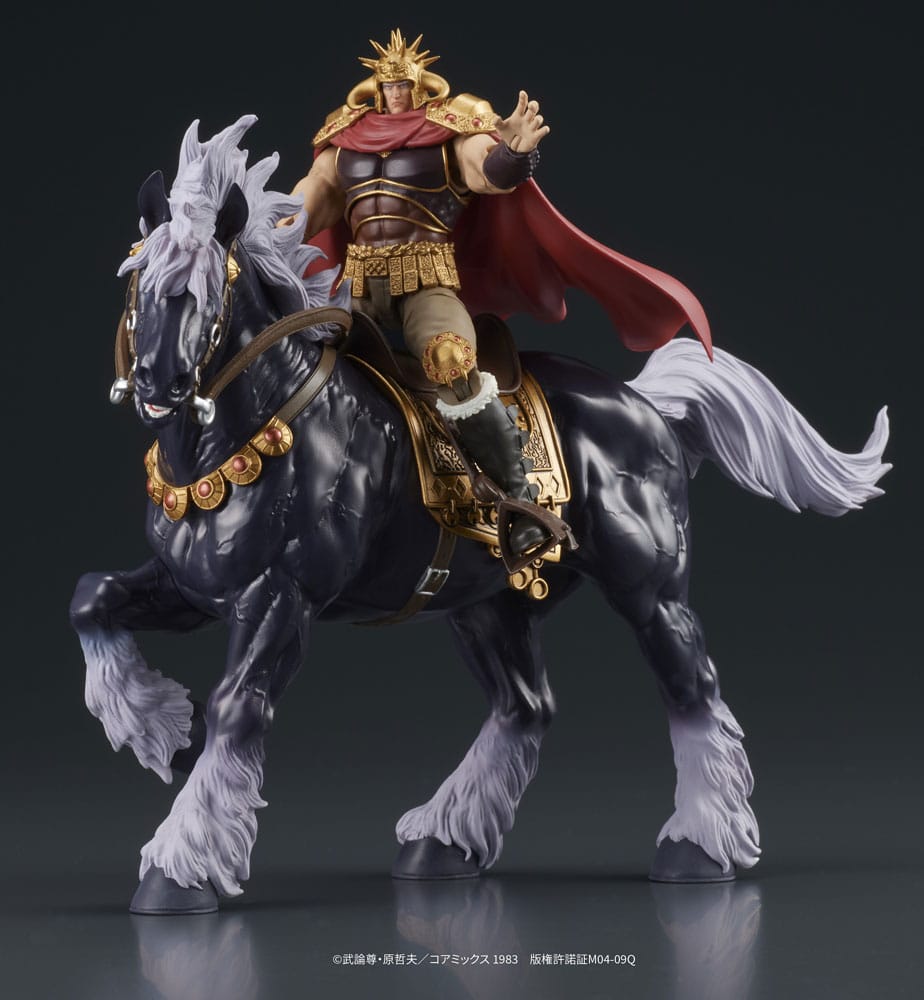 Hokuto no Ken Action Figure RAUL RAOH and KUKUOH