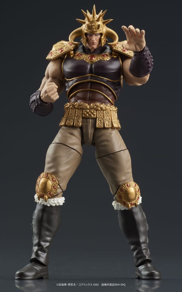 Hokuto no Ken Action Figure RAUL RAOH and KUKUOH