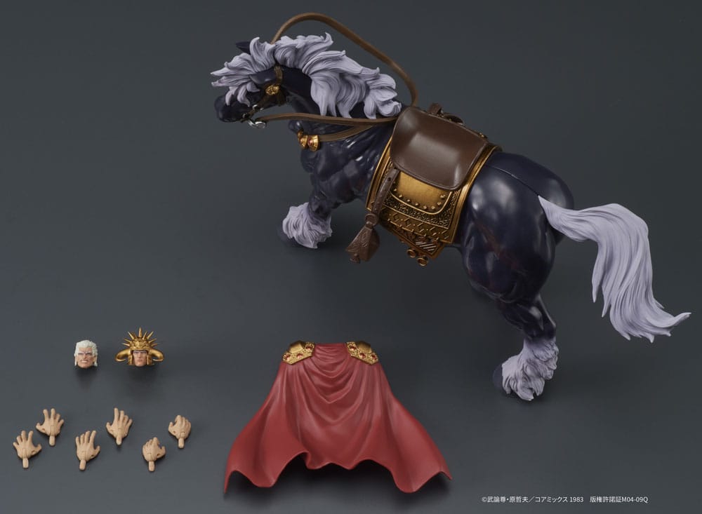 Hokuto no Ken Action Figure RAUL RAOH and KUKUOH