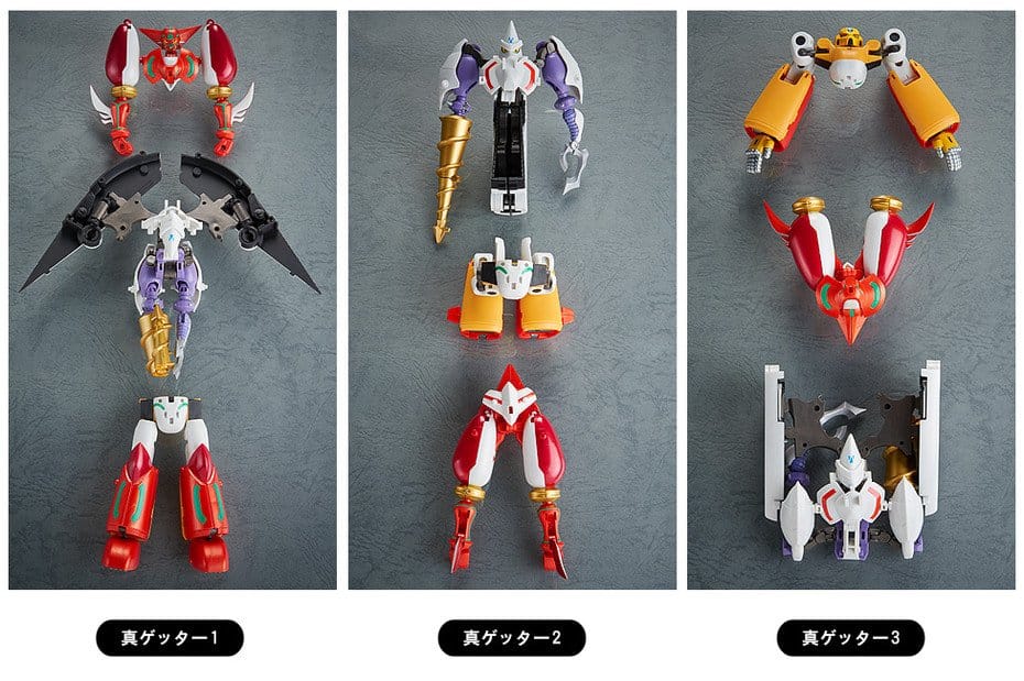 Getter Robo G Action Figure 3-Pack Dynamic Change SHIN GETTER ROBOT