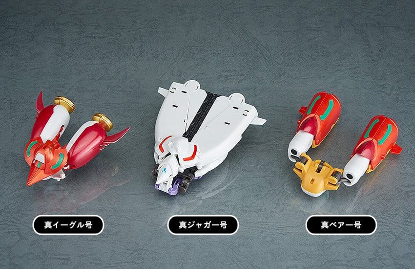 Getter Robo G Action Figure 3-Pack Dynamic Change SHIN GETTER ROBOT