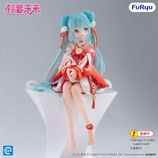 Vocaloid Figure HATSUNE MIKU 2026 Chinese New Year