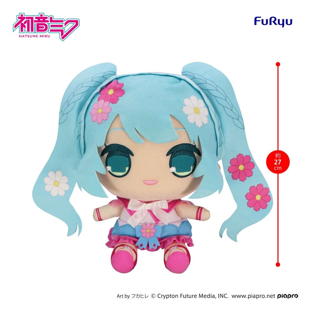 Hatsune Miku Kyurumaru Big Plush COSMOS