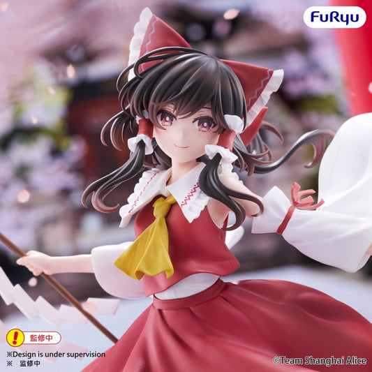 Touhou Project Muchute Figure REIMU HAKUREI
