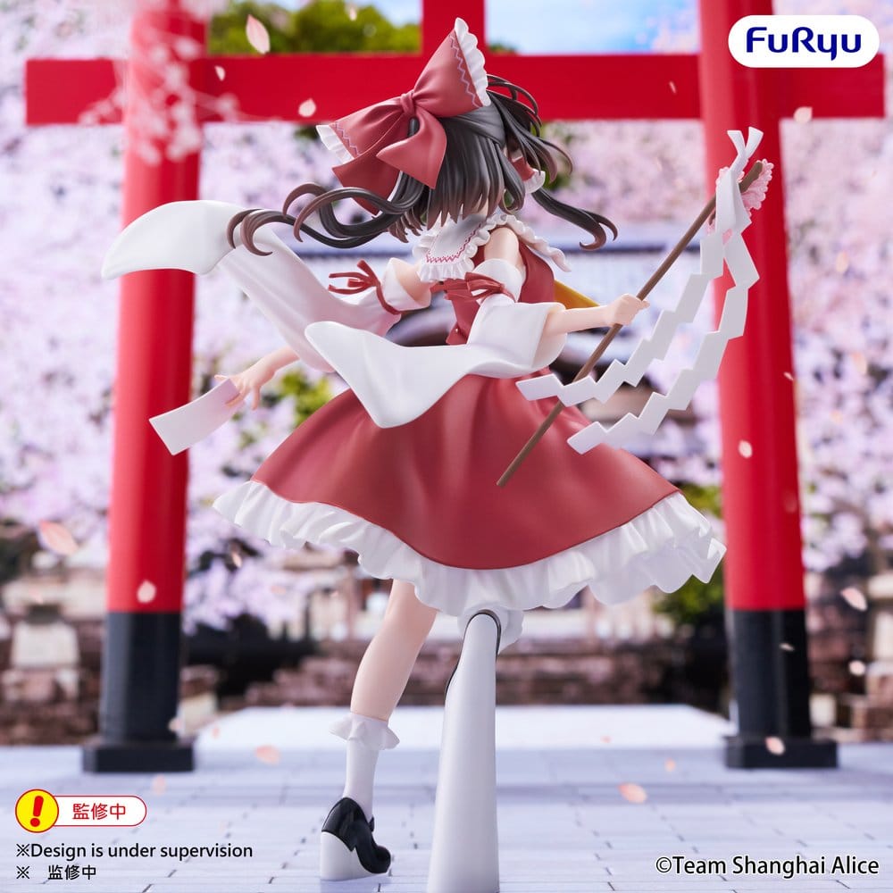 Touhou Project Muchute Figure REIMU HAKUREI