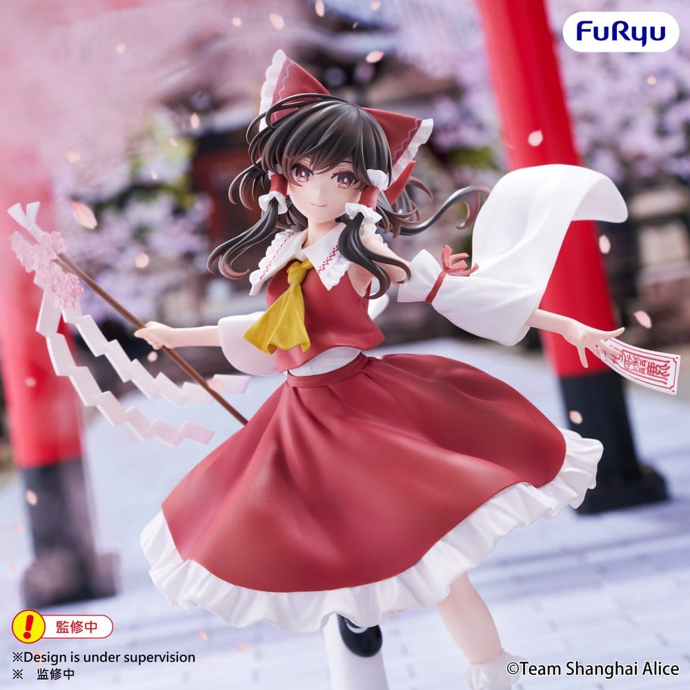 Touhou Project Muchute Figure REIMU HAKUREI