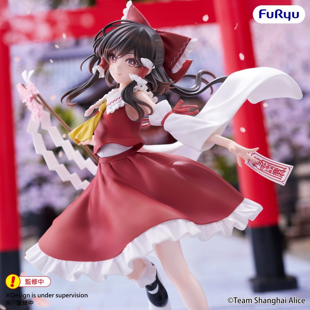 Touhou Project Muchute Figure REIMU HAKUREI