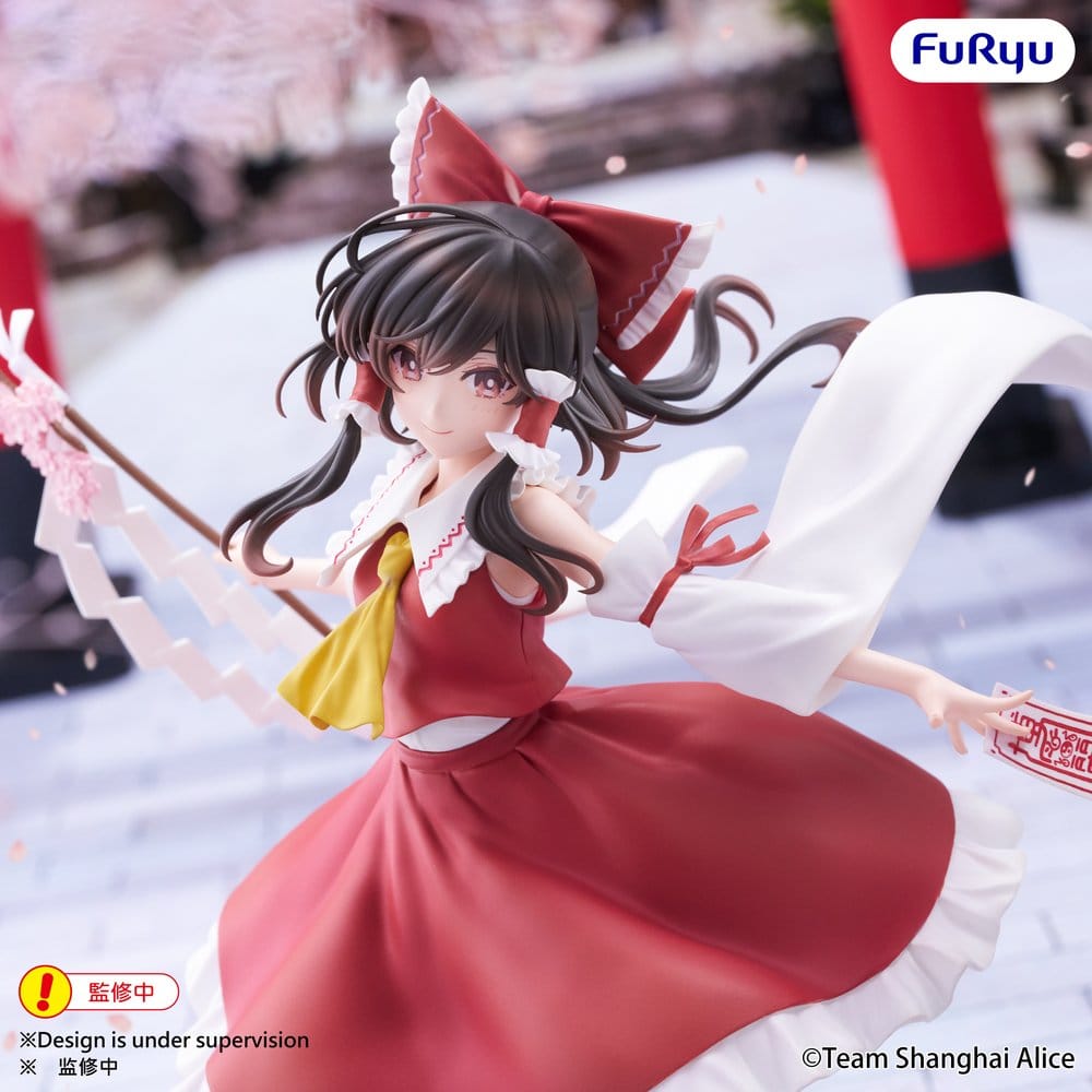 Touhou Project Muchute Figure REIMU HAKUREI