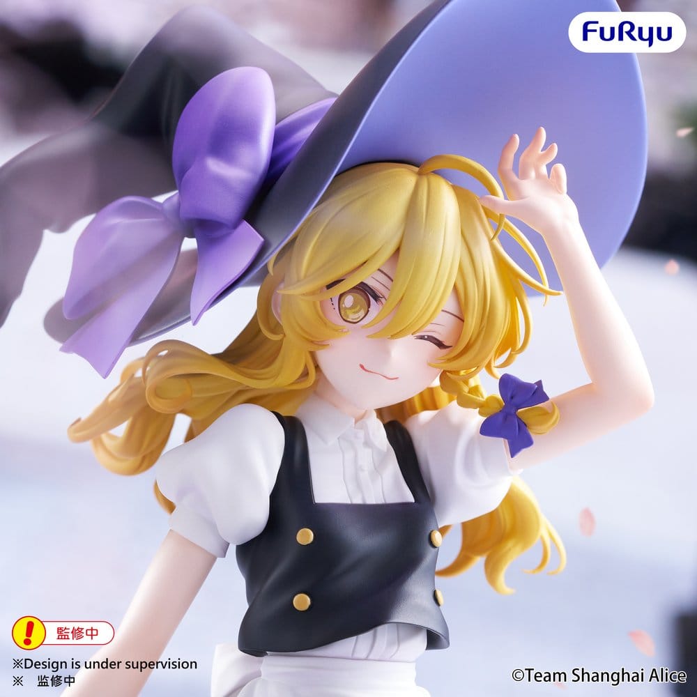 Touhou Project Muchute Figure MARISA KIRISAME