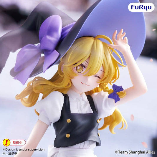 Touhou Project Muchute Figure MARISA KIRISAME