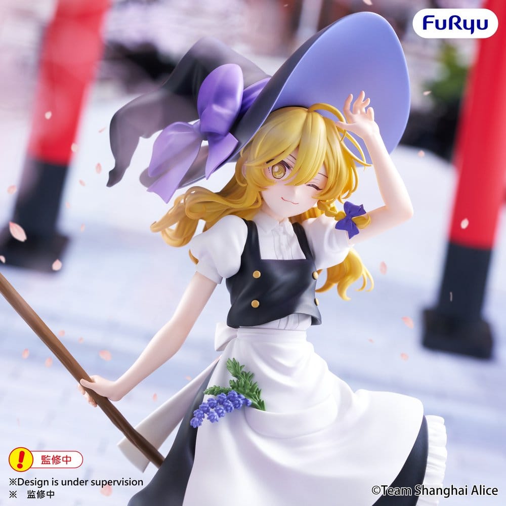 Touhou Project Muchute Figure MARISA KIRISAME
