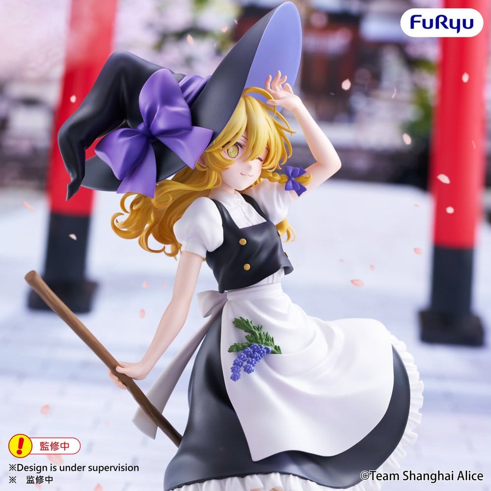 Touhou Project Muchute Figure MARISA KIRISAME