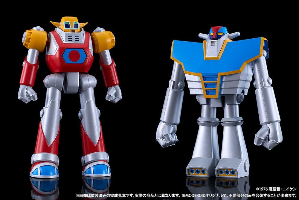 UFO Warrior Diapolon Moderoid Model Kit DIAPOLON