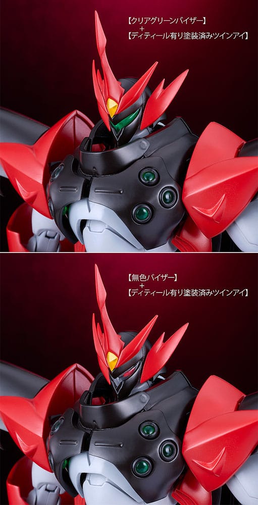 Tekkaman Blade Moderoid Model Kit TEKKAMAN EVIL