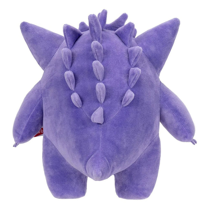 Pokemon Plush Figure Ectoplasma GENGAR 30 cm