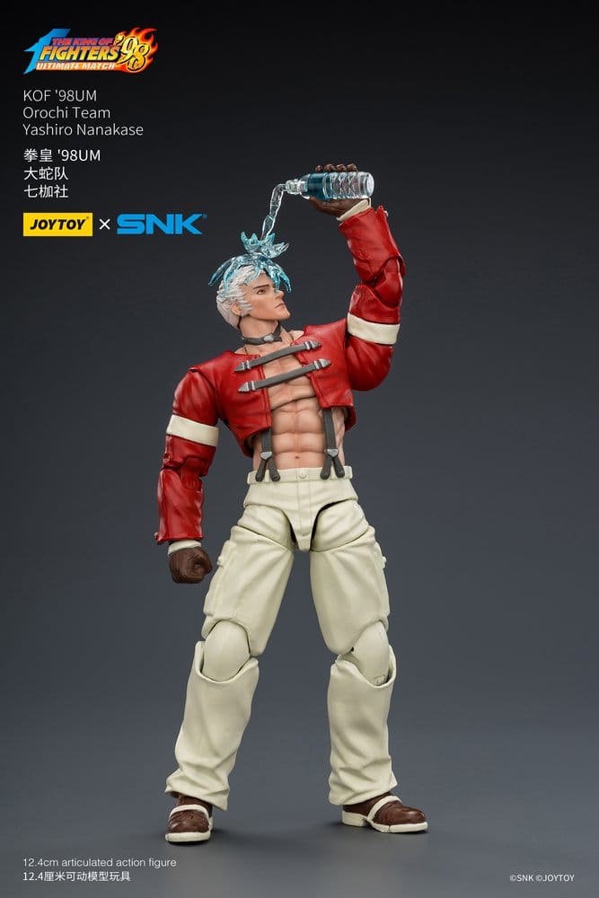King of Fighters '98 Ultimate Match Action Figure Orochi YASHIRO NANAKASE