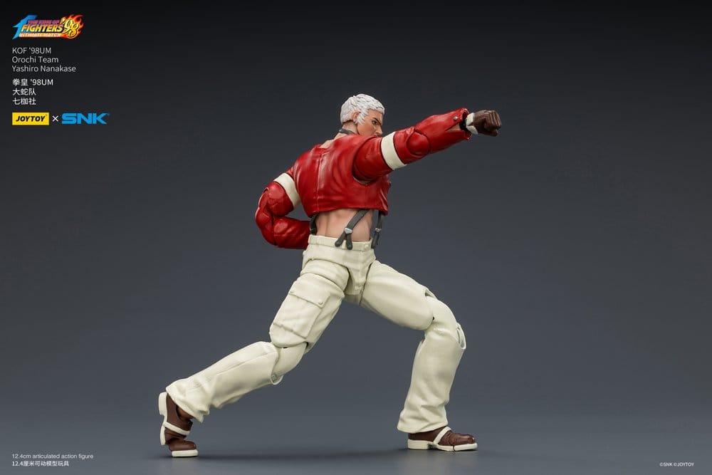 King of Fighters '98 Ultimate Match Action Figure Orochi YASHIRO NANAKASE