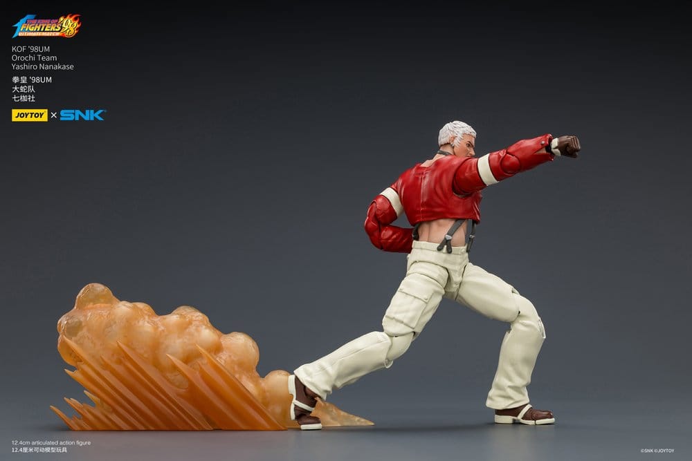 King of Fighters '98 Ultimate Match Action Figure Orochi YASHIRO NANAKASE