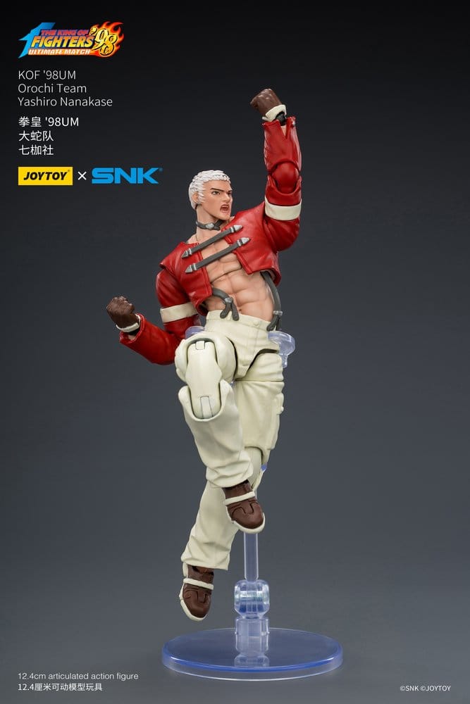 King of Fighters '98 Ultimate Match Action Figure Orochi YASHIRO NANAKASE