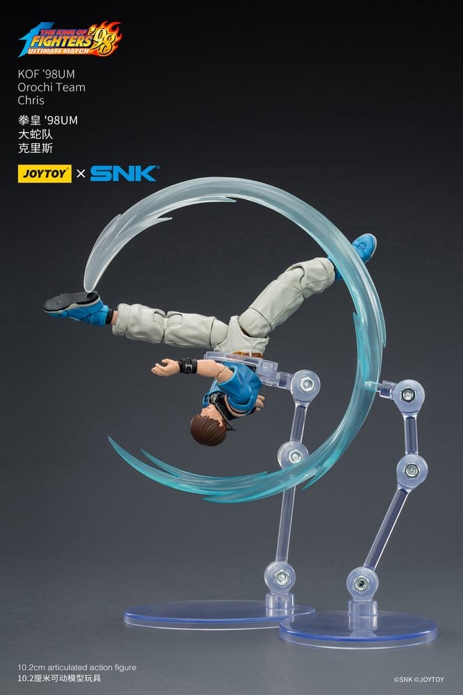 King of Fighters '98 Ultimate Match Action Figure OROCHI CHRIS