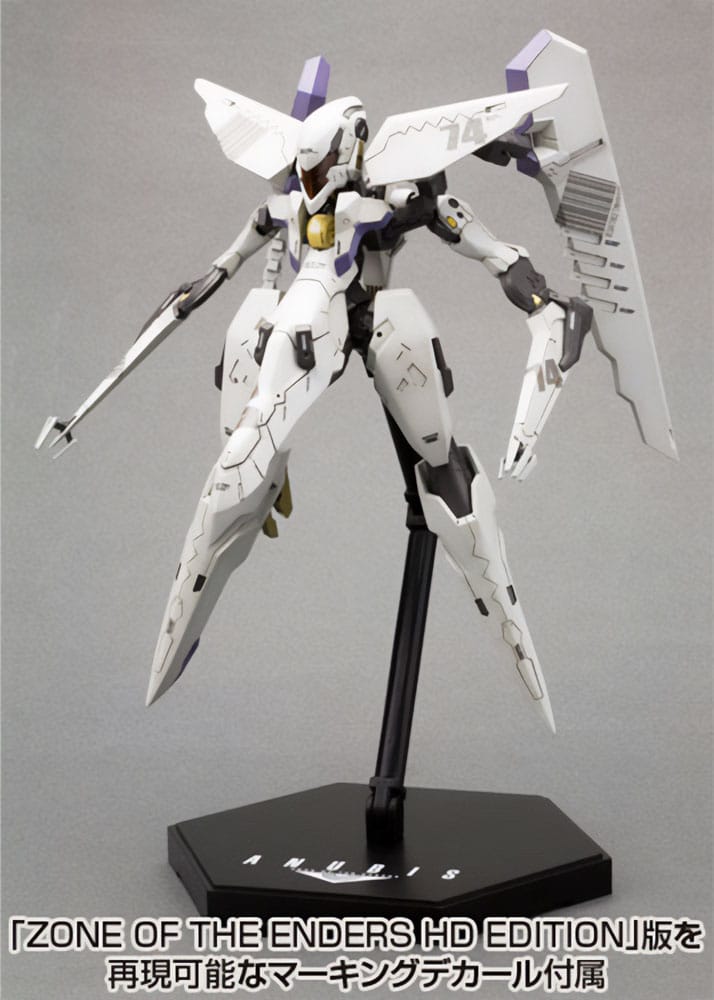 Zone of the Enders Model Kit VIC VIPER
