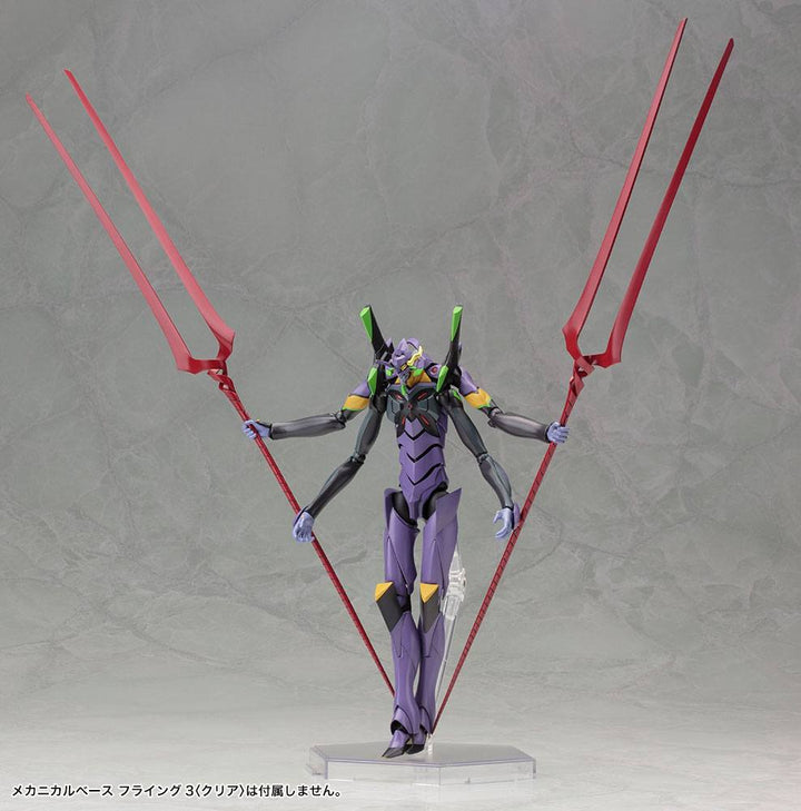 Evangelion Model Kit Scale 1/400 EVA Test-TYPE 13