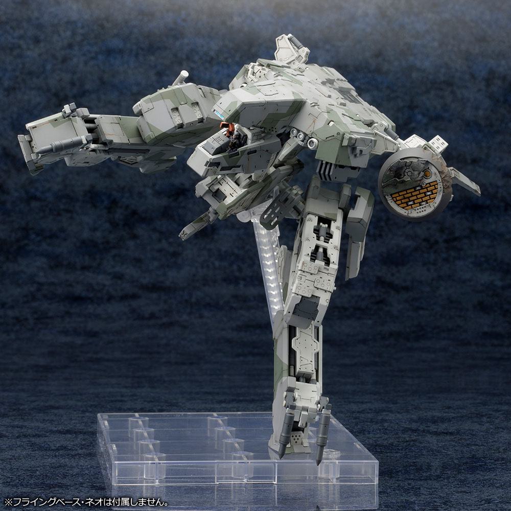 Metal Gear Solid IV Model Kit 1/100 METAL GEAR REX