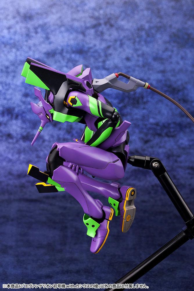 Evangelion Modellbausatz Maßstab 1/400 EVA TEST TYPE-01 Spear of Cassius 