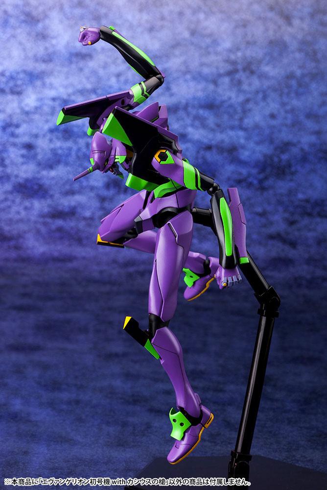Evangelion Modellbausatz Maßstab 1/400 EVA TEST TYPE-01 Spear of Cassius 