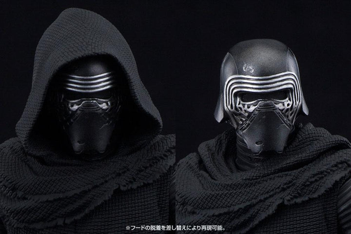 Star Wars ARTFX+ Figure Statue 1/10 KYLO REN